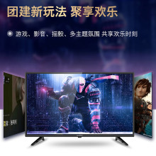 創(chuàng)維(Skyworth)家用視聽設(shè)備選購指南 蘇寧易購價格與產(chǎn)品解析
